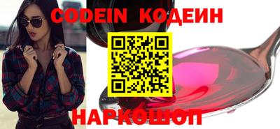 бошки Жуковский