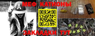 кокаин VHQ Заводоуковск