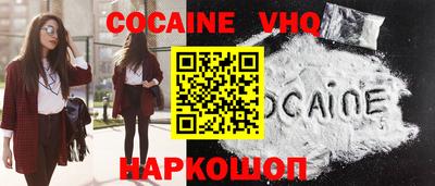 скорость Изобильный
