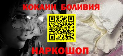 скорость Изобильный