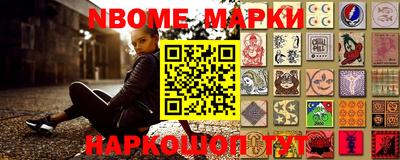 кокаин VHQ Заводоуковск