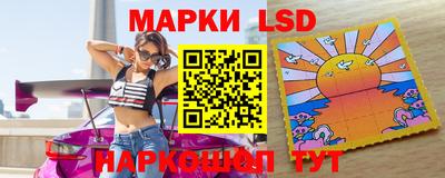СК Ирбит