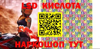 СК Ирбит