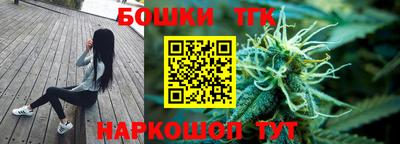 jwh Ипатово