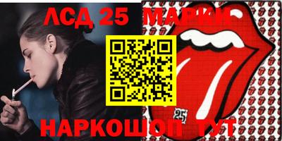 apvp Заволжье