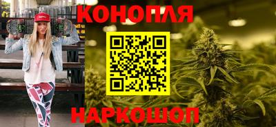 бошки Жуковский