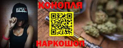 jwh Ипатово