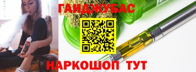 кокаин VHQ Заводоуковск