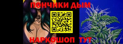 СК Ирбит