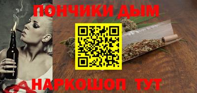 apvp Заволжье