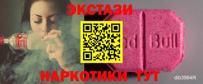 jwh Ипатово