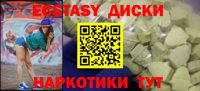 скорость Изобильный