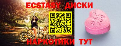 apvp Заволжье