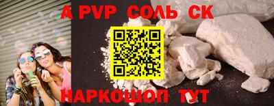кокаин VHQ Заводоуковск