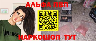 СК Ирбит