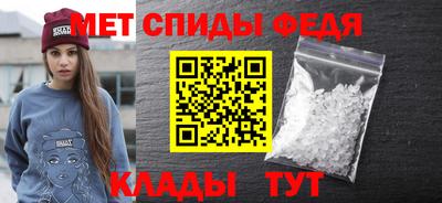 бошки Жуковский