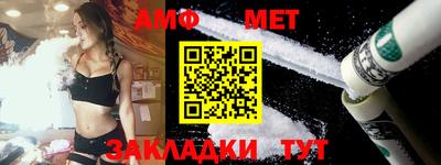jwh Ипатово