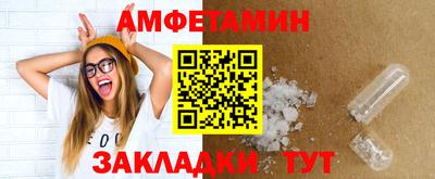 apvp Заволжье