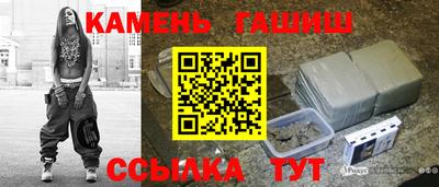 бошки Жуковский
