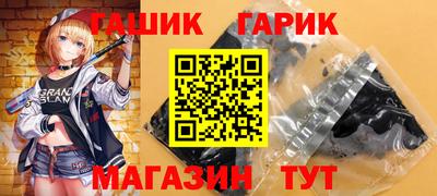 кокаин VHQ Заводоуковск