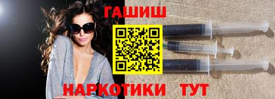 apvp Заволжье
