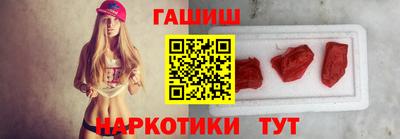 apvp Заволжье