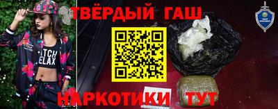 apvp Заволжье
