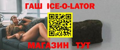кокаин VHQ Заводоуковск