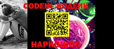 apvp Заволжье