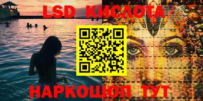 jwh Ипатово