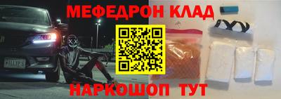 скорость Изобильный