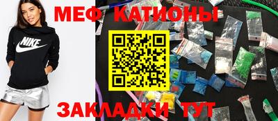 jwh Ипатово