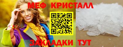 скорость Изобильный